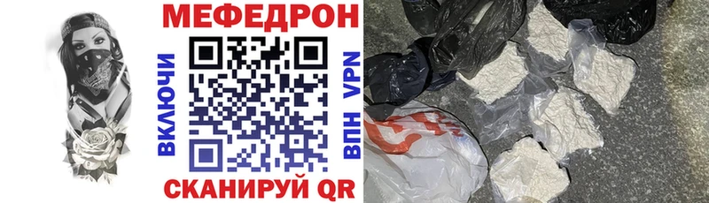 Купить наркотик аптеки Данилов кракен ONION Каннабис A PVP Гашиш Экстази COCAIN МЕФ MDMA