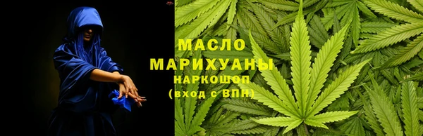 каннабис Алзамай