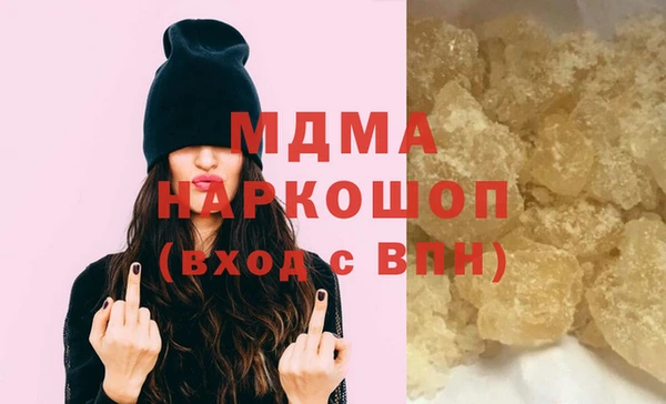 не бодяженный Алексин