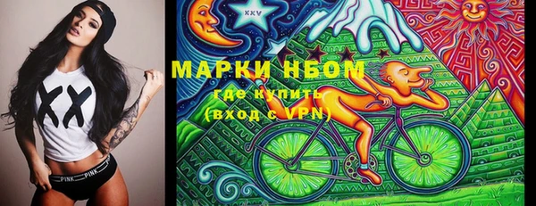 герыч Алексеевка