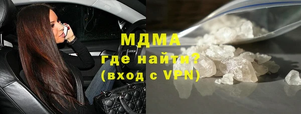 герыч Алексеевка
