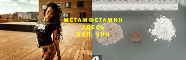 не бодяженный Алексин