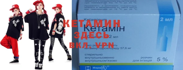MDMA Михайлов