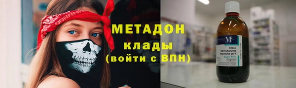 не бодяженный Алексин