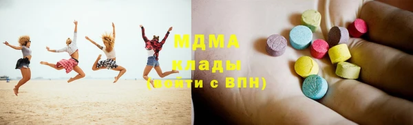 герыч Алексеевка
