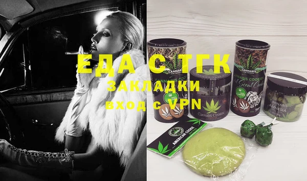 не бодяженный Алексин