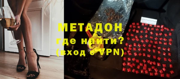 герыч Алексеевка