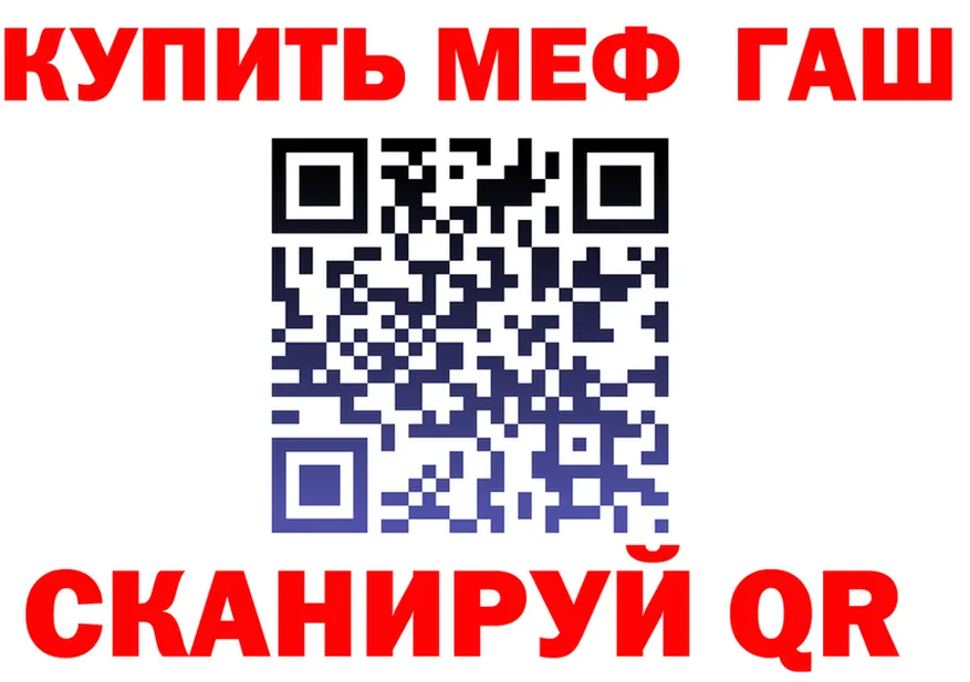 Alfa_PVP СК КРИС зеркало маркетплейс omg Данилов