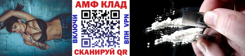 МЕТАМФЕТАМИН витя Данилов
