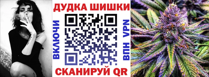 наркотики  Данилов  Канабис White Widow 